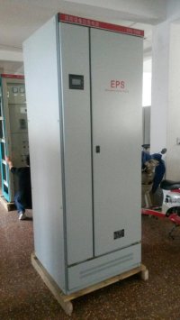 EPS消防應急電源